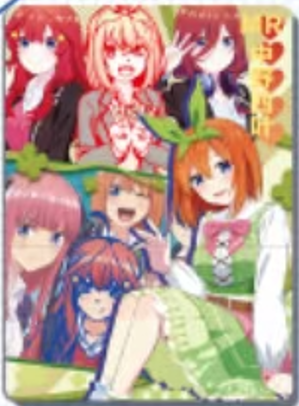 NS-05-M09-1 Yotsuba Nakano | The Quintessential Quintuplets